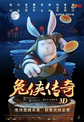 日韩一区国产二区欧美三区